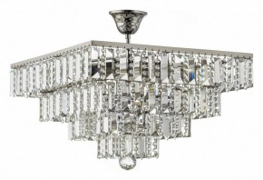 Люстра на штанге Arti Lampadari Rozzano Rozzano E 1.5.40.105 N в Первоуральске - pervouralsk.ok-mebel.com | фото