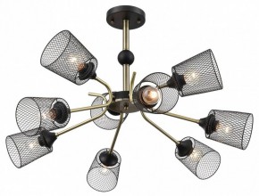 Люстра на штанге Lumion Abris 8191/9C в Первоуральске - pervouralsk.ok-mebel.com | фото 3