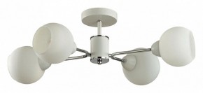 Люстра на штанге Lumion KODI 5645/4C в Первоуральске - pervouralsk.ok-mebel.com | фото