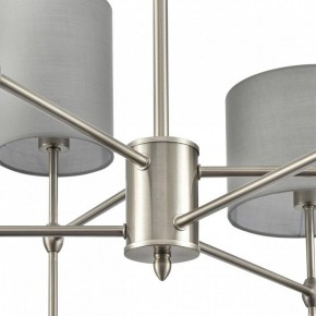 Люстра на штанге Lumion LATTI 8262/6C в Первоуральске - pervouralsk.ok-mebel.com | фото 8