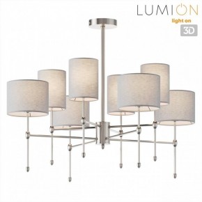 Люстра на штанге Lumion LATTI 8262/8C в Первоуральске - pervouralsk.ok-mebel.com | фото 4