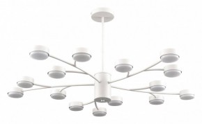 Люстра на штанге Lumion TORINA 8265/15 в Первоуральске - pervouralsk.ok-mebel.com | фото