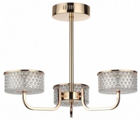 Люстра на штанге Lumion Venice 6579/40CL в Первоуральске - pervouralsk.ok-mebel.com | фото