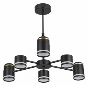 Люстра на штанге Lumion Virsava 8234/6C в Первоуральске - pervouralsk.ok-mebel.com | фото