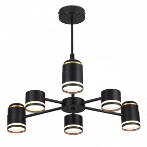 Люстра на штанге Lumion Virsava 8234/6C в Первоуральске - pervouralsk.ok-mebel.com | фото 2