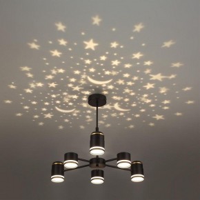 Люстра на штанге Lumion Virsava 8234/6C в Первоуральске - pervouralsk.ok-mebel.com | фото 6
