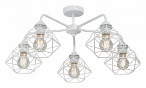 Люстра на штанге Vitaluce V4258 V4258-0/5PL в Первоуральске - pervouralsk.ok-mebel.com | фото