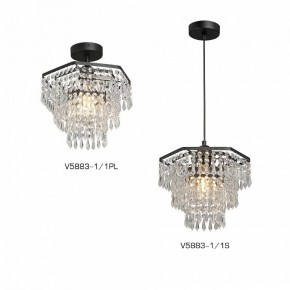 Люстра на штанге Vitaluce V5883 V5883-1/1PL в Первоуральске - pervouralsk.ok-mebel.com | фото 3