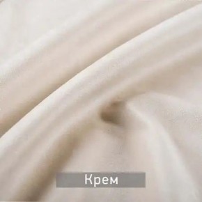 МАРВИН-2 Стул в Первоуральске - pervouralsk.ok-mebel.com | фото 10