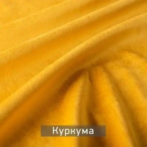 МАРВИН-2 Стул в Первоуральске - pervouralsk.ok-mebel.com | фото 11