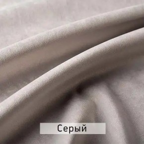 МАРВИН-2 Стул в Первоуральске - pervouralsk.ok-mebel.com | фото 13