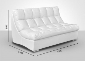 Модуль Большой диван Брайтон с механизмом (ткань до 300) в Первоуральске - pervouralsk.ok-mebel.com | фото