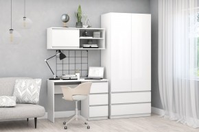 Модульная система Хилтон (Белый текстурный) в Первоуральске - pervouralsk.ok-mebel.com | фото 4
