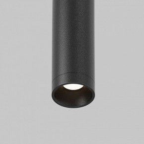 Модульный светильник Maytoni Eye C104WL-3W3-6K-B в Первоуральске - pervouralsk.ok-mebel.com | фото 8