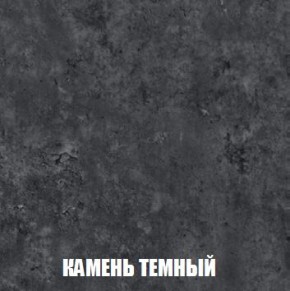 МСП-1 Шкаф 2-х створчатый (Дуб Золотой/Камень темный) в Первоуральске - pervouralsk.ok-mebel.com | фото 5
