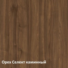 Муар Тумба под ТВ 13.262 в Первоуральске - pervouralsk.ok-mebel.com | фото 3