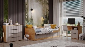 Набор для детской Хилтон в Первоуральске - pervouralsk.ok-mebel.com | фото