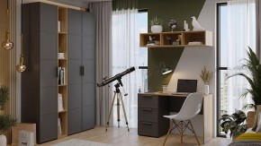 Набор для детской Стелла в Первоуральске - pervouralsk.ok-mebel.com | фото