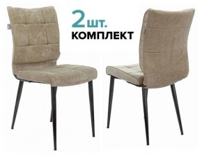 Набор из 2 стульев KF-4 в Первоуральске - pervouralsk.ok-mebel.com | фото