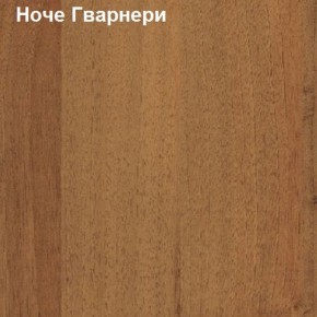 Надставка к столу компьютерному низкая Логика Л-5.1 в Первоуральске - pervouralsk.ok-mebel.com | фото 4