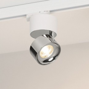 Накладной светильник Arlight PLURIO 038104 в Первоуральске - pervouralsk.ok-mebel.com | фото