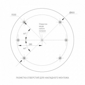Накладной светильник Arlight TOR PILL 022132(4) в Первоуральске - pervouralsk.ok-mebel.com | фото 2