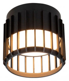Накладной светильник Arte Lamp Atria A8031PL-1BK в Первоуральске - pervouralsk.ok-mebel.com | фото