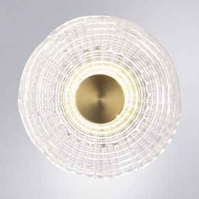 Накладной светильник Arte Lamp Bevel A1611AP-5PB в Первоуральске - pervouralsk.ok-mebel.com | фото 2
