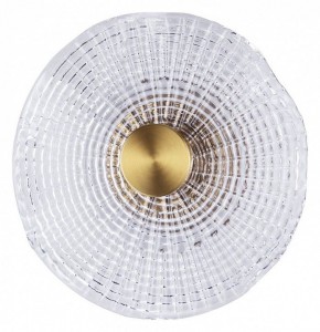 Накладной светильник Arte Lamp Bevel A1612AP-5PB в Первоуральске - pervouralsk.ok-mebel.com | фото