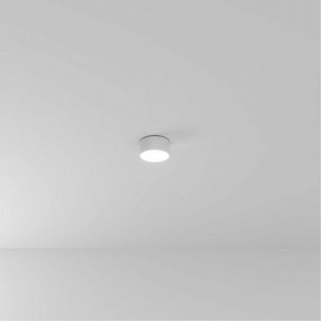 Накладной светильник Arte Lamp Fado A6612PL-1WH в Первоуральске - pervouralsk.ok-mebel.com | фото