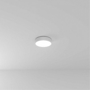 Накладной светильник Arte Lamp Fado A6620PL-1WH в Первоуральске - pervouralsk.ok-mebel.com | фото