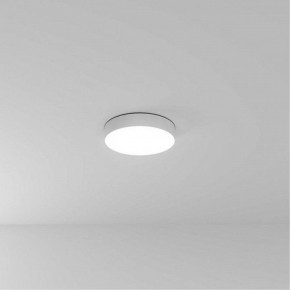 Накладной светильник Arte Lamp Fado A6635PL-1WH в Первоуральске - pervouralsk.ok-mebel.com | фото