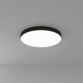 Накладной светильник Arte Lamp Fado A6699PL-1BK в Первоуральске - pervouralsk.ok-mebel.com | фото