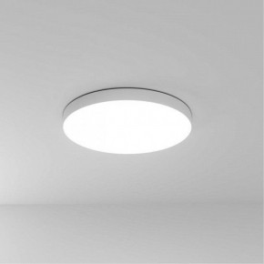 Накладной светильник Arte Lamp Fado A6699PL-1WH в Первоуральске - pervouralsk.ok-mebel.com | фото