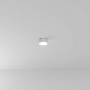 Накладной светильник Arte Lamp Fado A7312PL-1WH в Первоуральске - pervouralsk.ok-mebel.com | фото