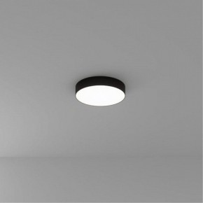 Накладной светильник Arte Lamp Fado A7335PL-1BK в Первоуральске - pervouralsk.ok-mebel.com | фото
