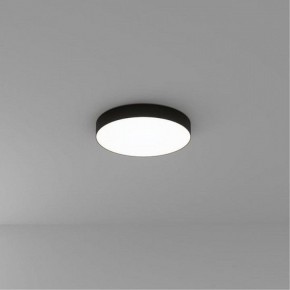 Накладной светильник Arte Lamp Fado A7350PL-1BK в Первоуральске - pervouralsk.ok-mebel.com | фото