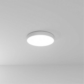 Накладной светильник Arte Lamp Fado A7350PL-1WH в Первоуральске - pervouralsk.ok-mebel.com | фото
