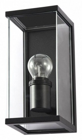 Накладной светильник Arte Lamp Pot A1632AL-1BK в Первоуральске - pervouralsk.ok-mebel.com | фото