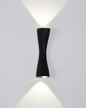 Накладной светильник Arte Lamp Zaurak A2697AP-10BK в Первоуральске - pervouralsk.ok-mebel.com | фото 2