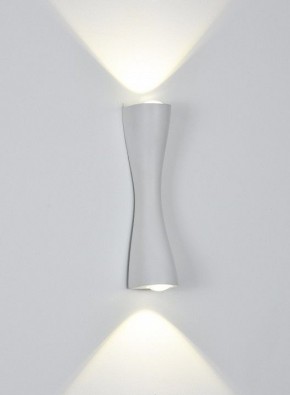 Накладной светильник Arte Lamp Zaurak A2697AP-10WH в Первоуральске - pervouralsk.ok-mebel.com | фото 2
