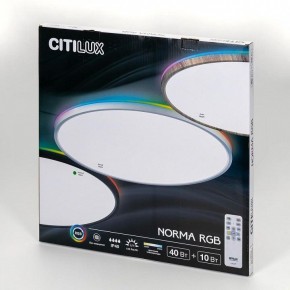 Накладной светильник Citilux NORMA CL749501 в Первоуральске - pervouralsk.ok-mebel.com | фото 8