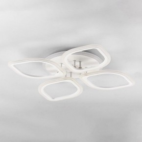 Накладной светильник Citilux Ромби Смарт CL236A140E в Первоуральске - pervouralsk.ok-mebel.com | фото 3