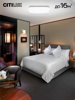 Накладной светильник Citilux Симпла CL714K480G в Первоуральске - pervouralsk.ok-mebel.com | фото 11
