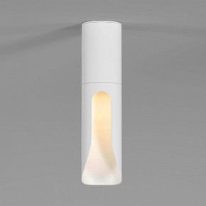 Накладной светильник Elektrostandard Apex 25113/LED 7W 3000K белый в Первоуральске - pervouralsk.ok-mebel.com | фото 2