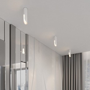 Накладной светильник Elektrostandard Apex 25113/LED 7W 3000K белый в Первоуральске - pervouralsk.ok-mebel.com | фото 3