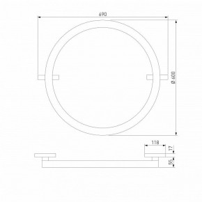Накладной светильник Elektrostandard Slim Magnetic a068912 в Первоуральске - pervouralsk.ok-mebel.com | фото 3