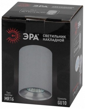 Накладной светильник Эра  OL1 GU10 SL/CH в Первоуральске - pervouralsk.ok-mebel.com | фото 8