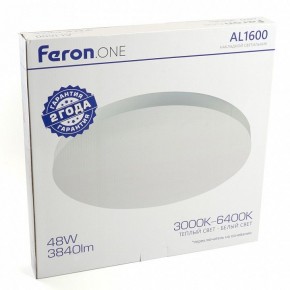 Накладной светильник Feron AL1600 48885 в Первоуральске - pervouralsk.ok-mebel.com | фото 9