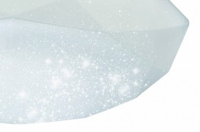 Накладной светильник Mantra Diamante 3679 в Первоуральске - pervouralsk.ok-mebel.com | фото 4